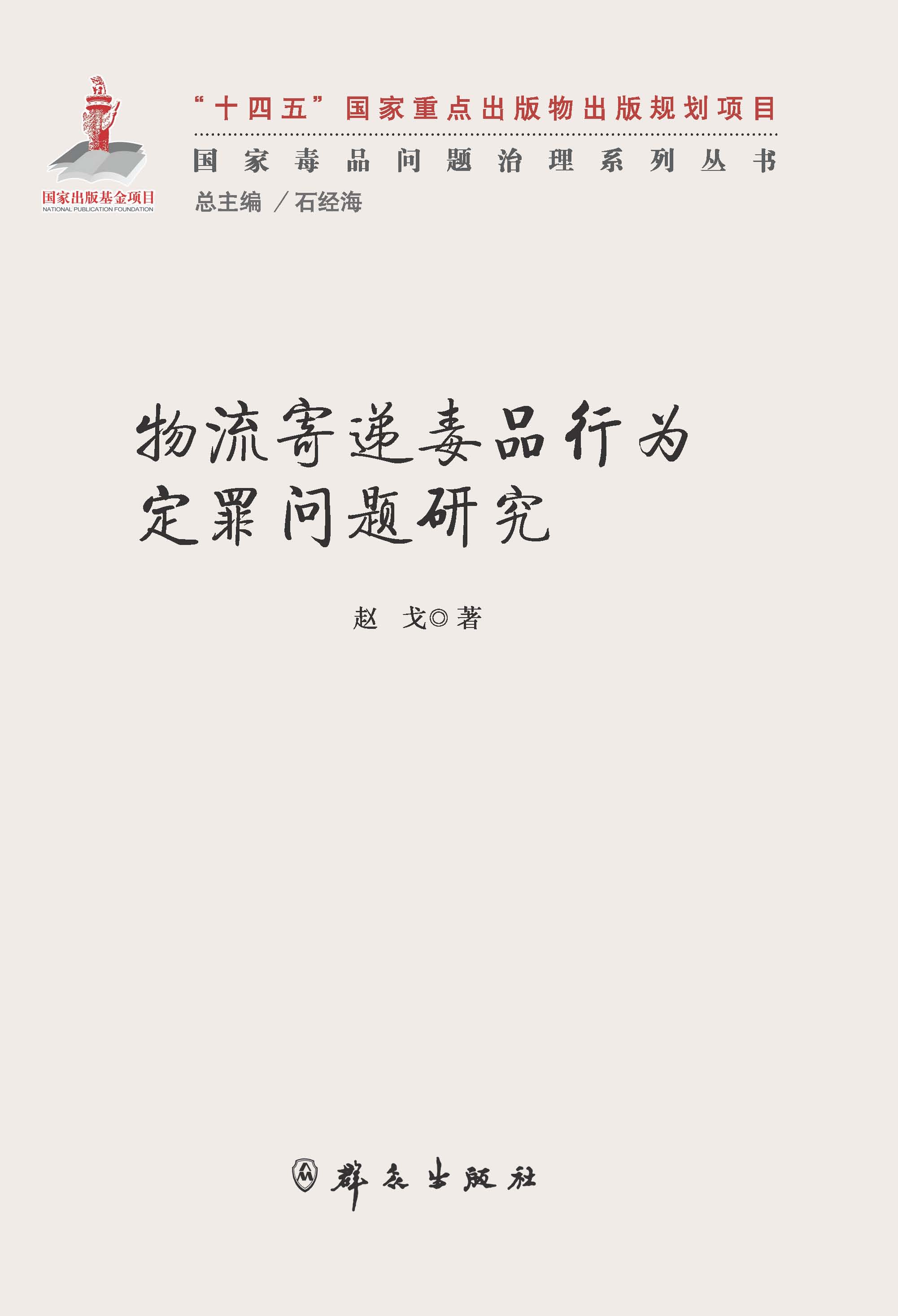 ĵݶƷΪоҶƷϵд飩